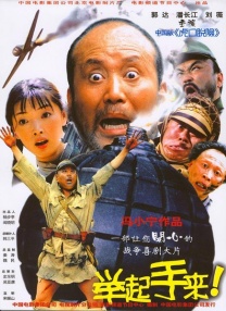精品视频香蕉尹人在线